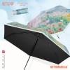 Xingbao Umbrella 5526 five-fold Small Bend Ladies' umbrella, oil painting style pocket umbrella, black vinyl UV protection, small umbrella with a curved hook for wind protection Item Picture